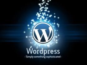 wordpress的评论头像 Gravatar头像打不开?完美解决方法