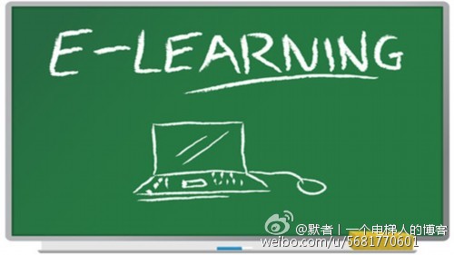 【默者QQ群在线课堂】第四期：通力电梯调试过程简单讲解