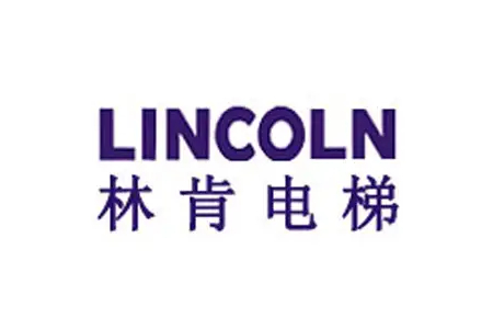 林肯电梯故障代码