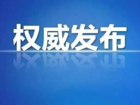 2022年电梯检验员考试开始报名啦！报名截止8月31日