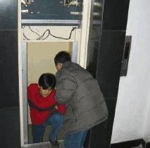 电梯应急处置方法培训