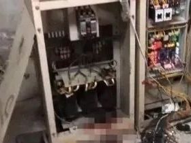 电梯维修工触电身亡，夏季维修作业，一定要注意安全!