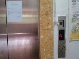 离大谱？物业：电梯更换钢丝绳不属于电梯维修！