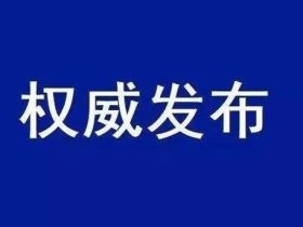 上半年中国电梯出口增长26%！看这份出口明细！