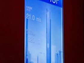 电梯底坑深25米，抱闸解体保养需6小时！给世界上最快的电梯“体检”!