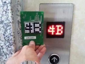 云南电梯检测：打击低价恶意竞争！严查挂证！