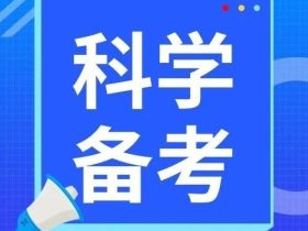 2023山东电梯检验员考试题（网友回忆篇）