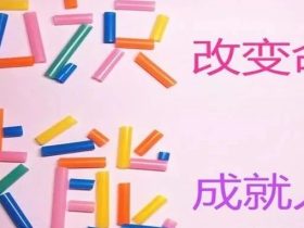 西子电梯HAMCB板和SMART板DCS取消方法