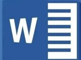 轿厢意外移动保护装置考核培训