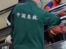 痛心！电梯维修工被卷入扶梯，一名二十多岁的维修工人身亡
