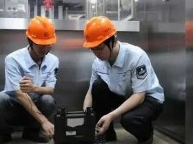 电梯安装发生轿厢坠落，4人身亡，恒达富士分总等6人被移交司法机关追究刑事责任