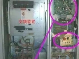 电梯维修新人教学教材