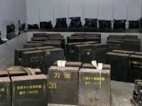 125实验是由检测公司做还是维保公司做？