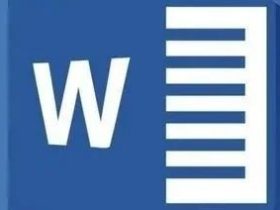 电梯新检规施工自检报告模板（附下载）