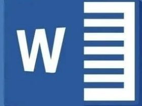 【新检规】电梯施工自检报告-曳引防爆（附下载）