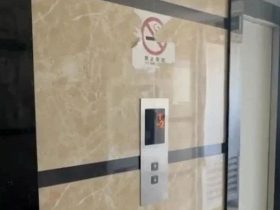 电梯新检规实施以来，检验检测不合格项主要集中在这些地方...