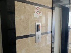 新检规实施，不合格电梯数量明显上升，不合格项主要包括.....