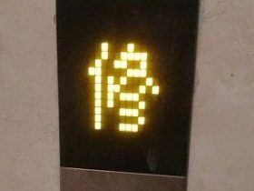 日立元器件及图纸说明