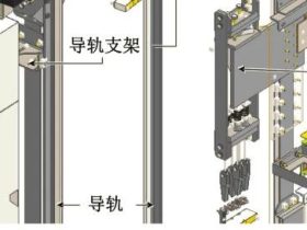 东芝CV600电梯安装基准