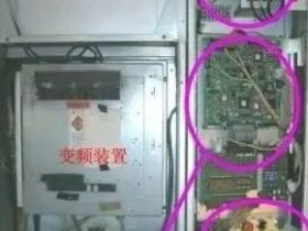 电梯维修新人教学教材