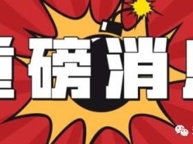 如何快速判断电梯故障点？