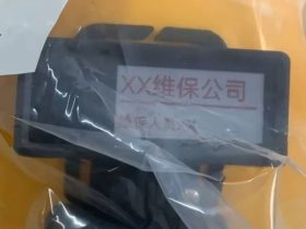 颤抖吧！电梯维保监管又出新招...没有不卷 只有更卷！