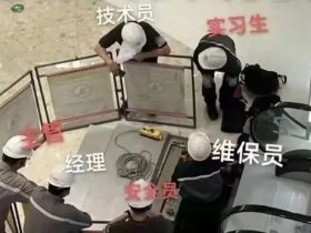 这就是电梯维保行业现状！太真实了！