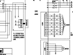 新时达AS380电梯电气原理图
