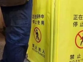 维保行业压力大、工资低、尊重少，电梯工救援乘客，竟被扇耳光！以后谁来维保电梯？