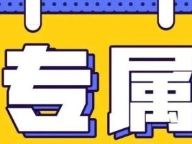 电梯资料大全,电梯各大品牌1200种电子档资料维修视频免费送