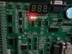 默纳克故障代码快速查询