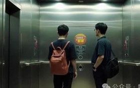 河南一电梯检测公司被罚6万元！引起的思考！