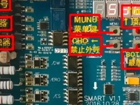 西奥电梯主板插件详解