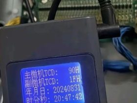 这电梯真难修，各种授权！