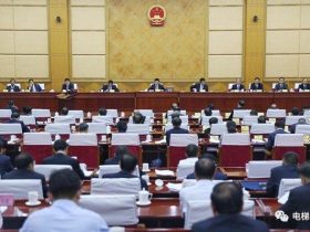 新版河南省物业管理条例明年实施 电梯困人将对物业罚款