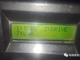 奥的斯服务器使用之层显修改