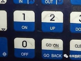 图文详解3——OTIS SKY1 厅门自学习