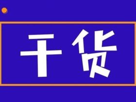 三菱 GPS-Ⅱ电梯调试说明