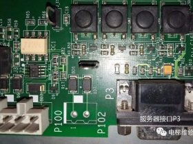 图文详解2——OTIS SKY1 编码器磁极校正