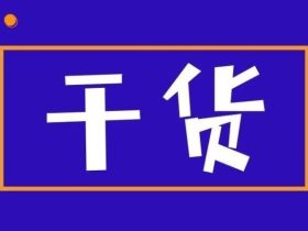 三菱 GPS-Ⅱ电脑板上各发光二极管及数码显示的说明