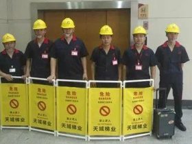 同行们，请不要恶性竞争，更不要贱卖自己的技术