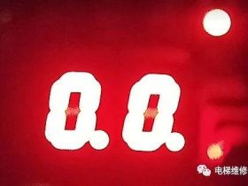 图文详解6—东芝CV180查故障、清故障