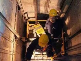 电梯人： 靠，劳资不干了！