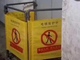 痛心！武汉一小区今晨发生电梯骤停，施救时一女住户坠落身亡