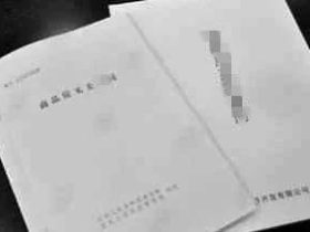 干什么苦逼电梯，走，日入百万的大计划~！