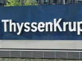 未依规进行电梯维护保养 蒂森电梯青岛分公司被罚