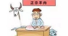 大家小心对比！某世界前五电梯品牌挂羊头卖狗肉！