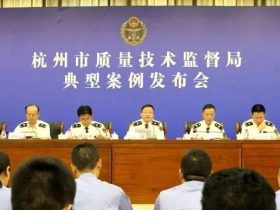 电梯逾期未维保被重罚7万 新一波抽查来了！