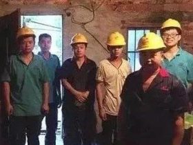 搞电梯的男人，都是骗子！