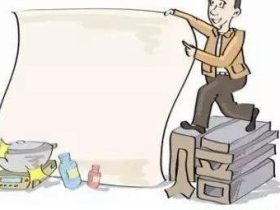 被困电梯40分钟昏迷不醒送医 业主索赔万元